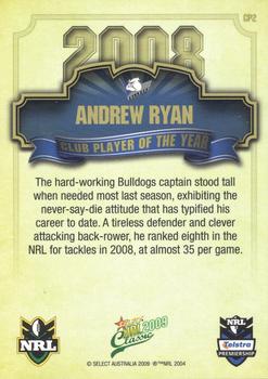 2009 Select Classic - Club Player of the Year #CP2 Andrew Ryan Back